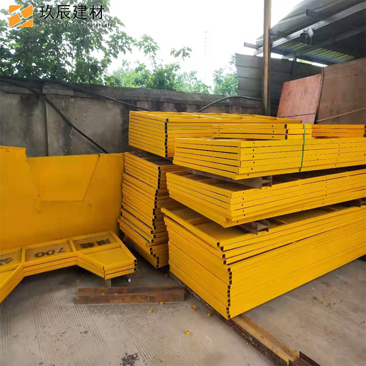 升降式卸料平台 施工卸料平台 建筑工地用伸缩式卸料平台 按时发货 价格优惠