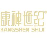 广州康神世纪生物科技有限公司 标志