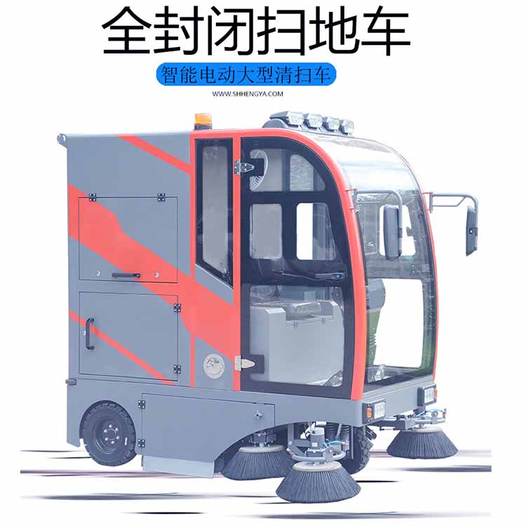 上海恒亚实业有限公司 图 2