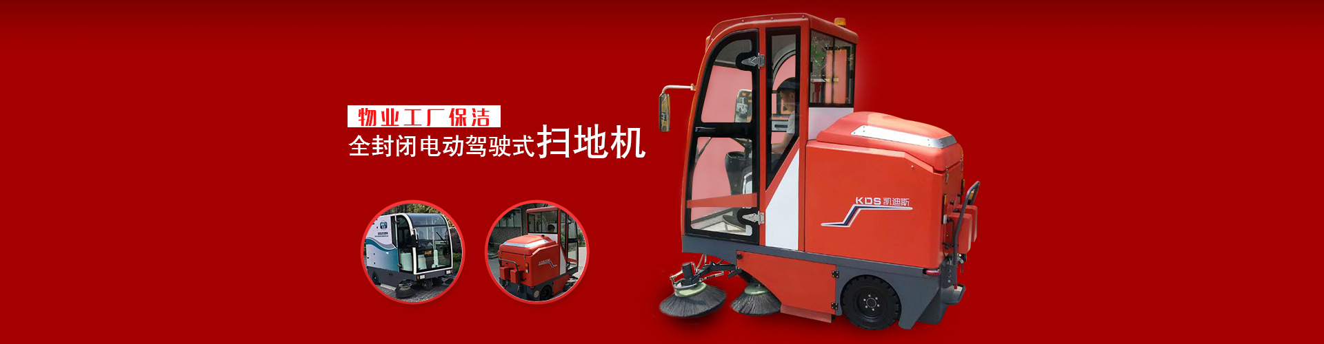 上海恒亚实业有限公司 主营产品