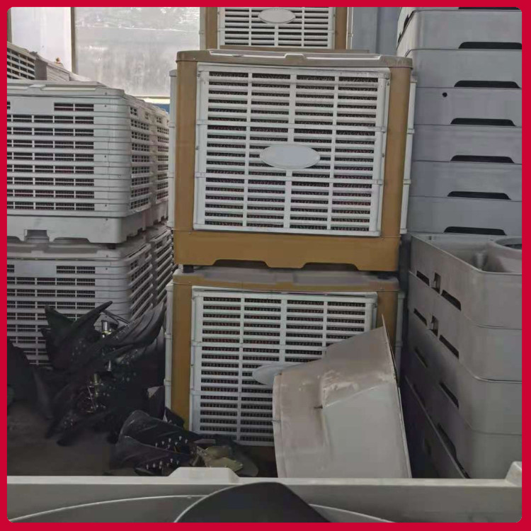 养猪厂用冷风机价格  水空调   风量大