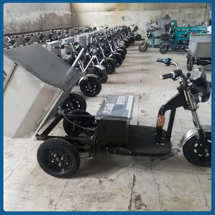 邹平小型拉粪车  防滑耐磨抓地能力强  三轮拉粪车定制
