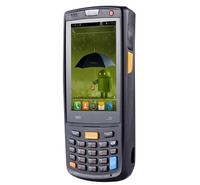 iData 95V/95W/95S万里牛PDA驿站3G4G全网安卓手持旺店通巴枪/数据采集器