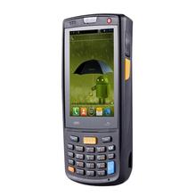 iData 95V/95W/95S万里牛PDA驿站3G4G全网安卓手持旺店通巴枪/数据采集器