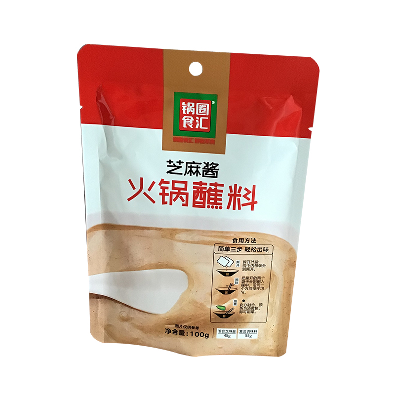 月饼卷膜定做厂家万和包装袋生产厂家定做月饼包装袋食品包装袋