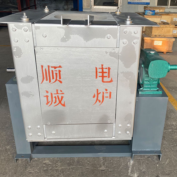中频感应透热电炉 顺诚 中频不锈钢熔化炉子 厂家直供 发货及时