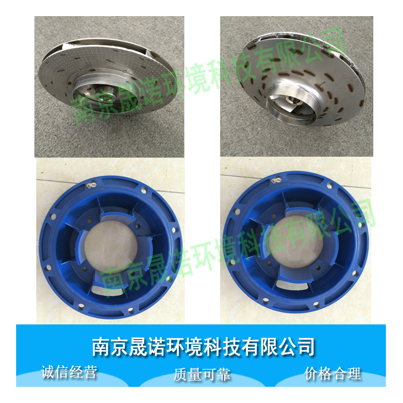 意大利进口lowara水泵配件 罗瓦拉水泵 维修配件