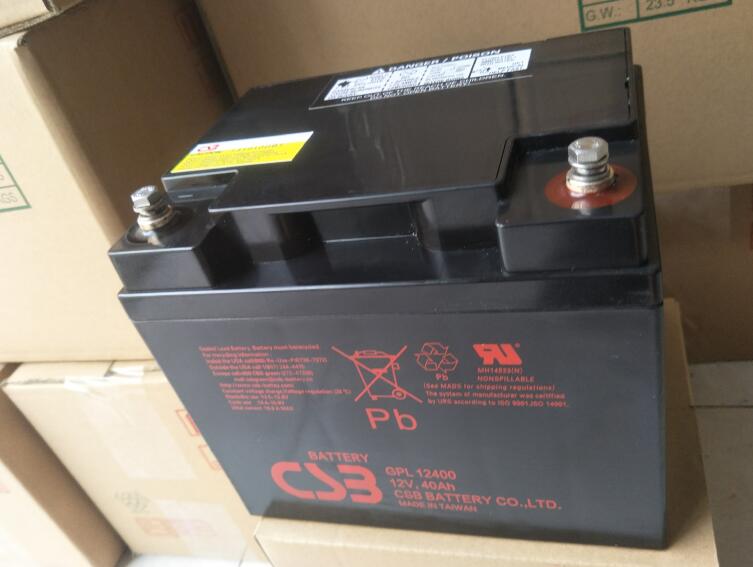 希世比CSB蓄电池GPL12400 12V40AH UPS电源直流屏 机房配套