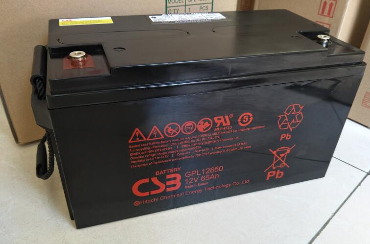 希世比CSB蓄电池GPL12650 12V65AH 原装正品 UPS机房消防设施监控