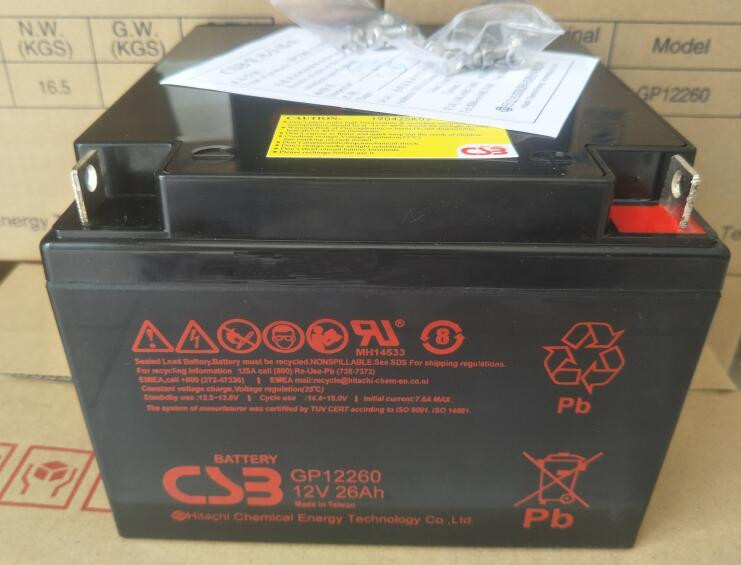 CSB蓄电池GP12260 12V26AH 消防柜电梯安防警报系统电源电瓶