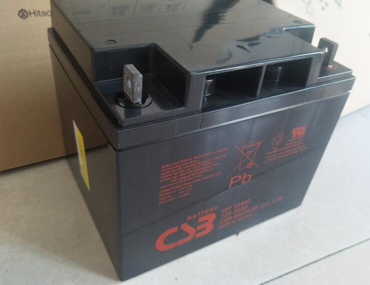 CSB蓄电池GP12400 12V40AH 免维护 消防主机直流屏UPS内置电源