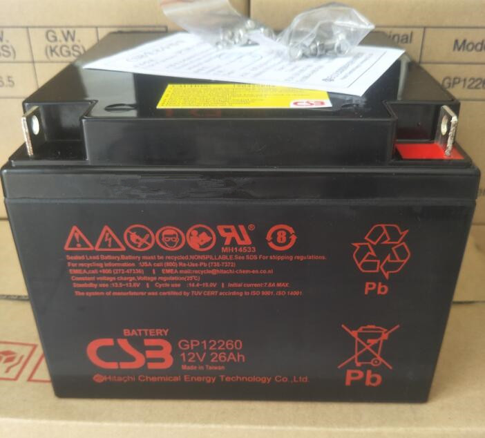 希世比CSB蓄电池GP12260 12V26AH 消防主机直流屏UPS内置电源