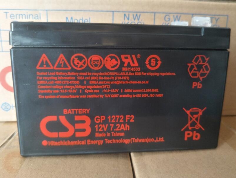 希世比CSB蓄电池GP1272 F2 12V7.2AH 计算机系统/船舶/医疗设备/照明