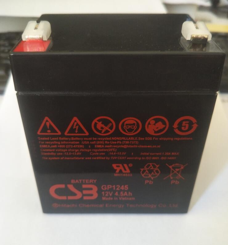 希世比CSB蓄电池GP1245 12V4.5AH 消防 医疗仪器 电梯门禁照明