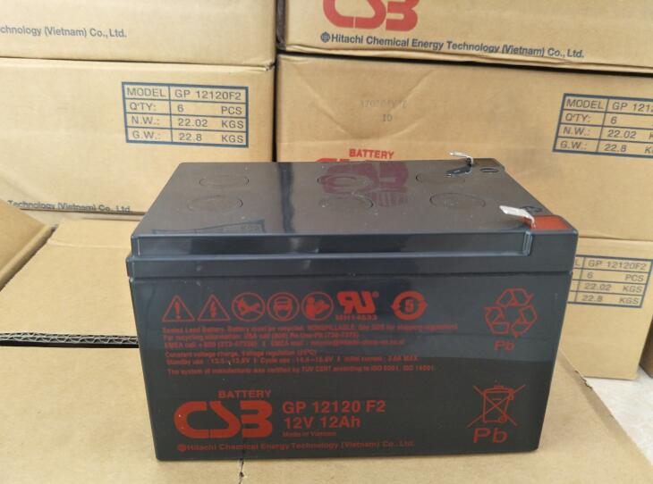 CSB蓄电池GP12120 F2 12V12AH 门禁/机器内置/消防/路灯/监控
