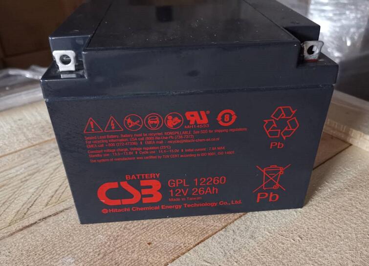 希世比CSB蓄电池GPL12260 12V26AH 消防/应急/UPS/EPS电源/机房专用
