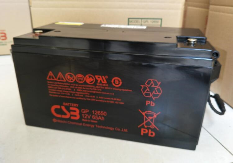 CSB蓄电池GP12650 12V65AH UPS电源机房电力消防直流屏控制柜专用