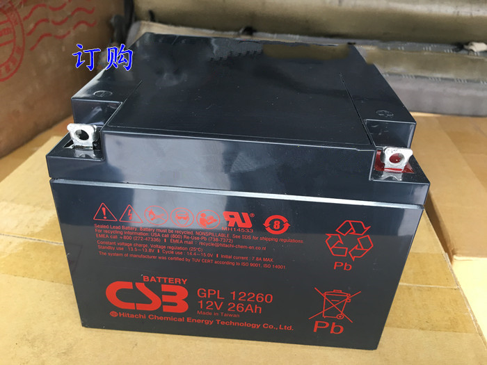 CSB蓄电池GPL12260 12V26AH 电子设备/直流屏电柜/UPS电源