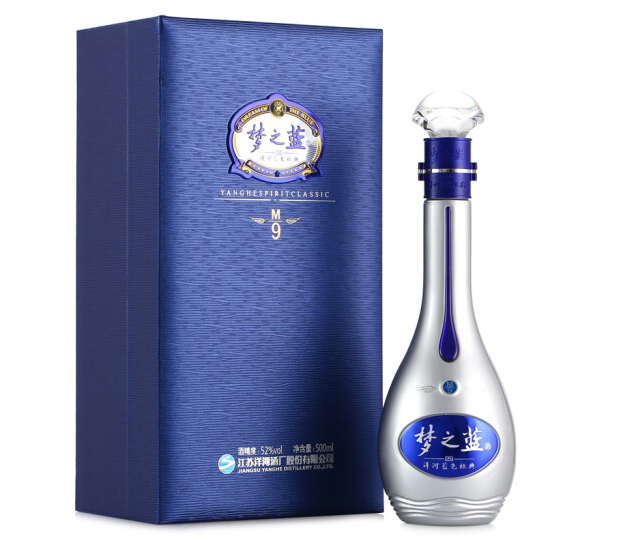 代理梦9 专卖52度白酒 上海经销商