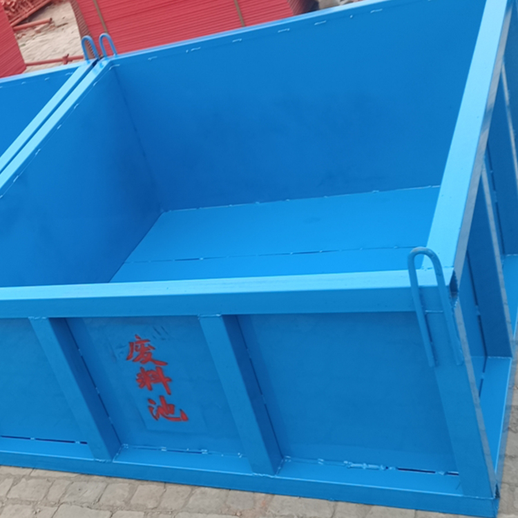 永邦销售   海南   定型化移动式废料池  组装式钢筋废料池  移动式钢筋废料池
