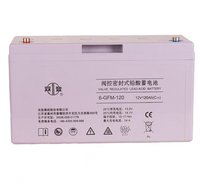 双登6-GFM-120双登蓄电池12V120AH太阳能免维护铅酸蓄电池UPS电源电信医疗设备路灯电力