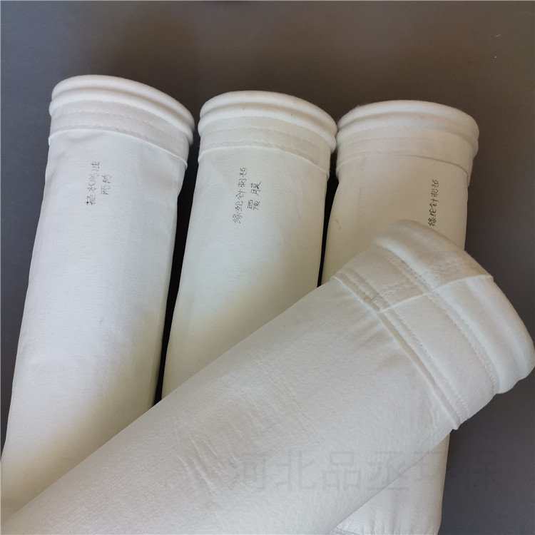 品丞定制生产 除尘布袋滤袋集尘袋 常温中温高温都有