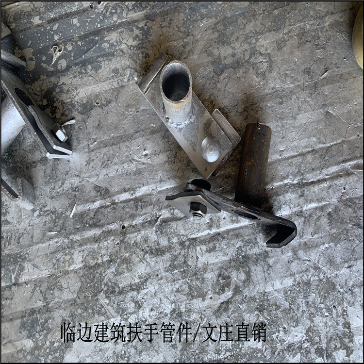   建筑用定位桩 折弯型工字钢 工字钢价格
