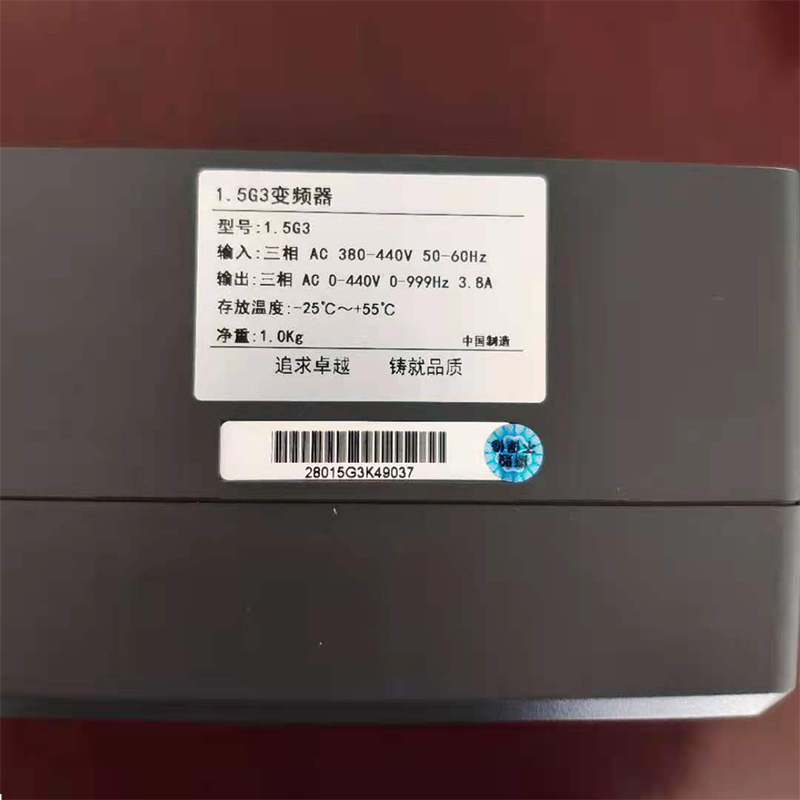 风机调速控制器 风机变频器 厂家批发价