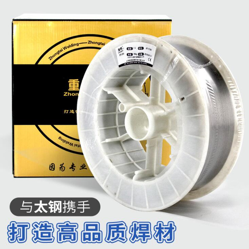 山西重泰ER309Lsi不锈钢焊丝H00Cr24Ni13Si氩弧焊丝1.6 2.02.4原装现货