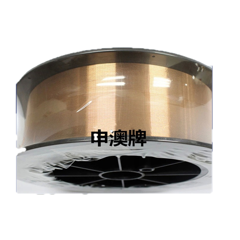 上海申澳登月牌S201紫铜焊丝SCu1898 ERCu气保铜焊丝1.0 1.2 1.6原装现货