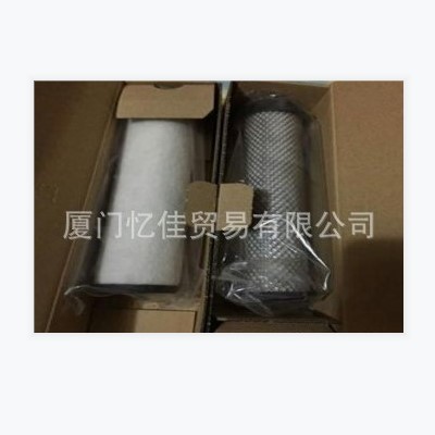 德国Knocks诺仕 过滤芯 滤芯9.9933.00.065 气阀 过滤芯 调压阀 三联件过滤器