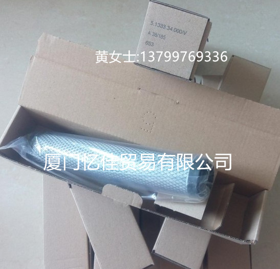 德国Knocks诺仕 滤芯 9.3600.00.410/VAM10 气阀 调压阀 过滤器 过滤芯