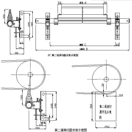 皮带清扫器 诺曼德厂家直销