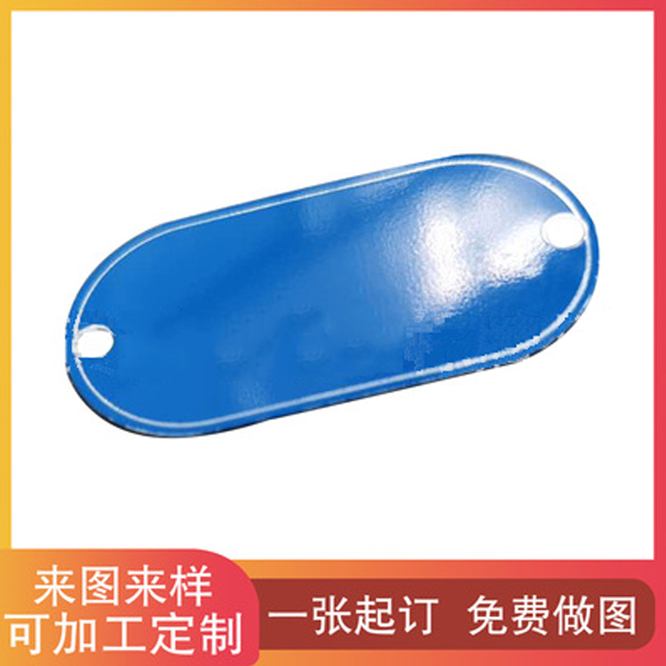 金属标牌 不锈钢机械铭牌 家具铝铭牌制作 丝印设备标识定做