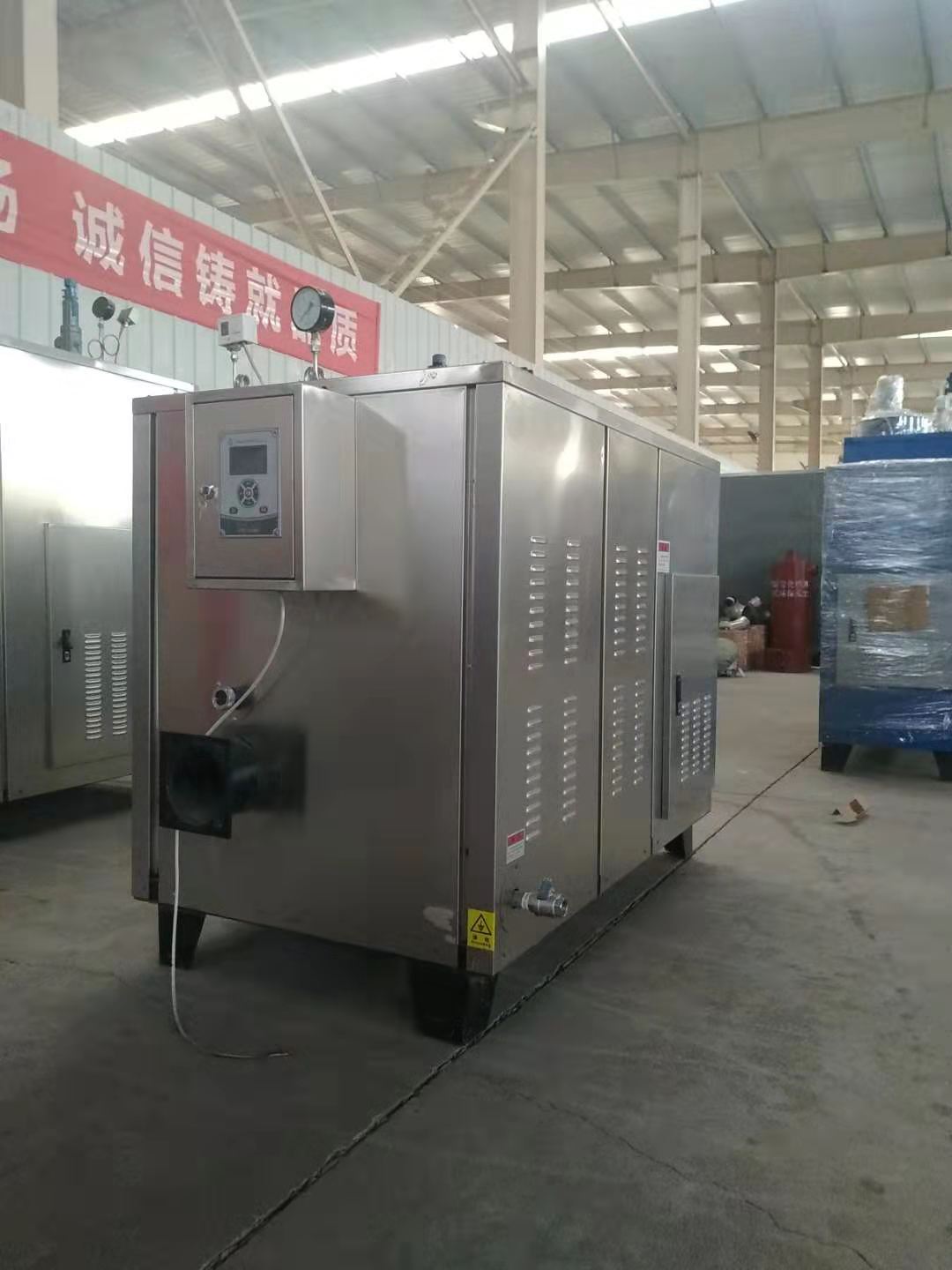 500公斤燃气蒸汽发生器    燃气蒸汽锅炉     服装洗涤用配套蒸汽发生器