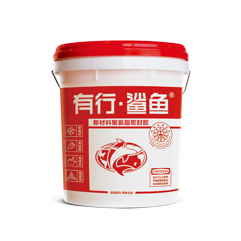 船舶板胶 双组份聚氨酯胶 灰白色粘稠液体 船舶装饰样板用