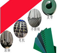 中索转弯输送机 转弯机定制 厂家直销