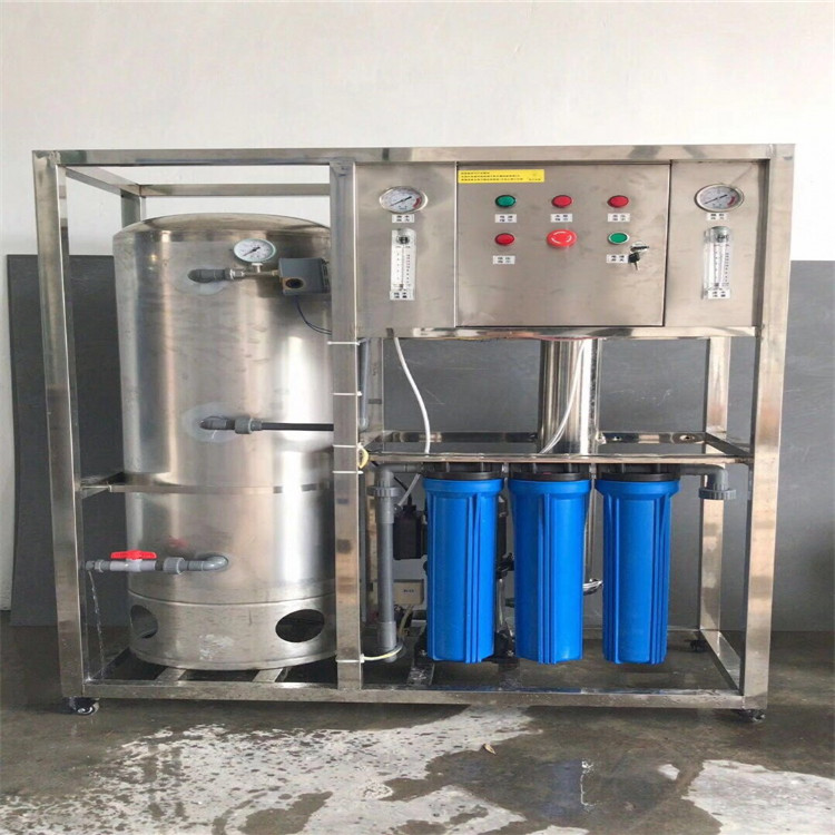 化工超纯水设备 工业净水设备报价