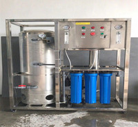 化工超纯水设备 工业净水设备报价