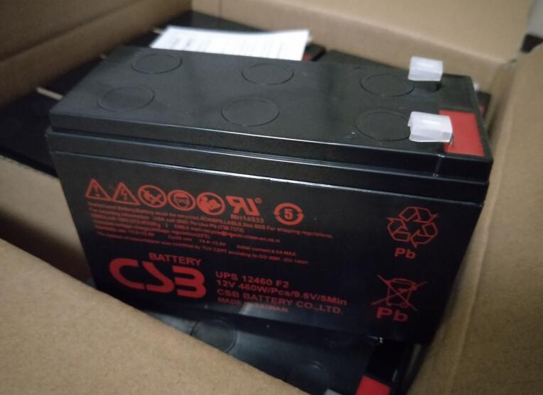 CSB蓄电池UPS12460 F2 12V460AH 消防报警 仪表 门禁UPS电源
