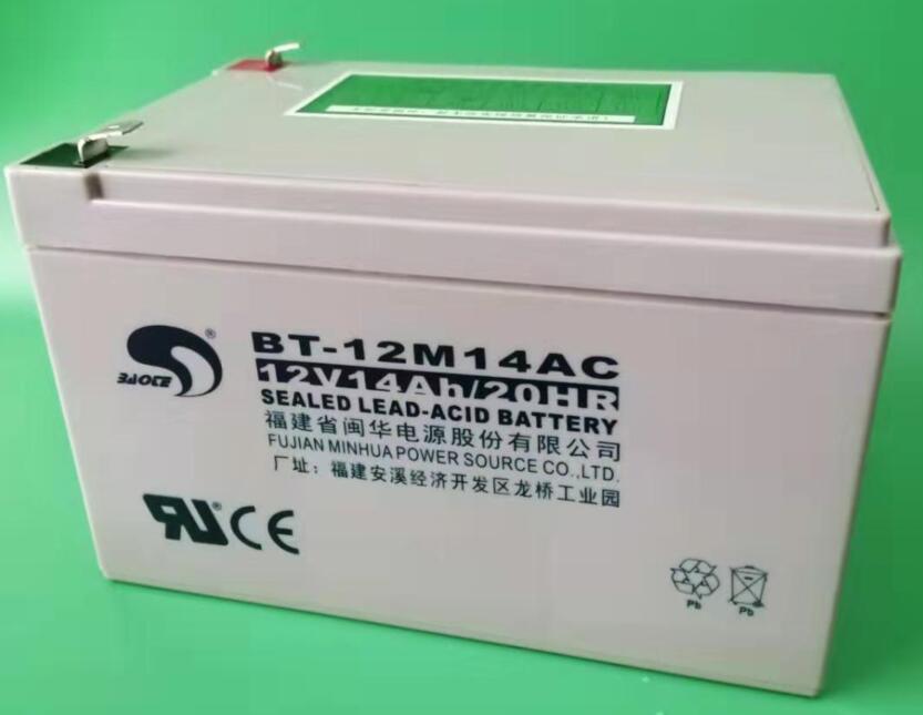 赛特蓄电池BT-12M14AC 12V14AH安防电梯照明消防主机12伏电池