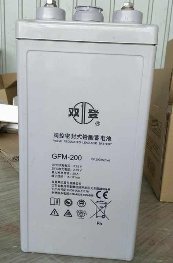 双登蓄电池GFM-200 2V200Ah 照明UPS高功率阀控密封铅酸电瓶