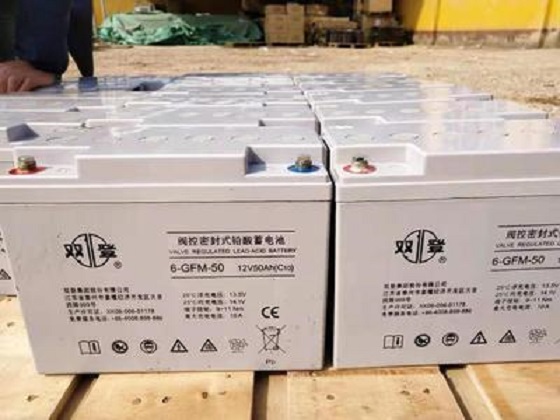 双登蓄电池6-GFM-50 12V50Ah 铅酸免维护太阳能发电消防