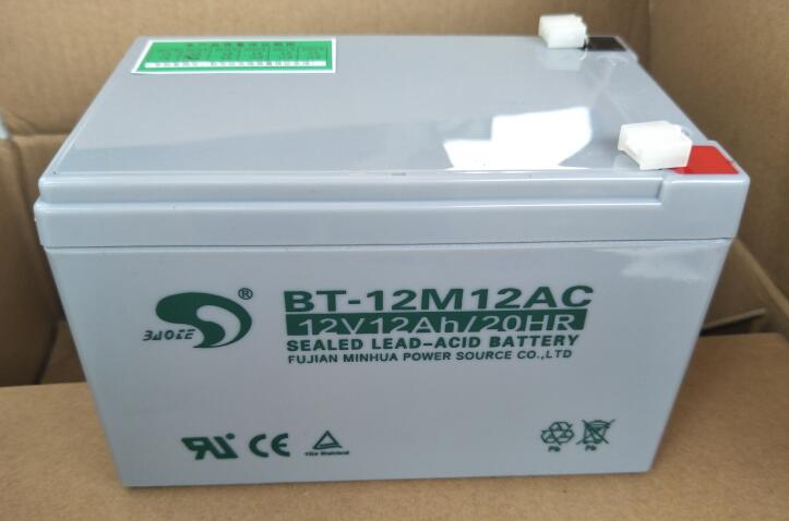 赛特蓄电池BT-12M12AC 12V12AH铅酸免维护/长寿命阀控式密封/储能蓄电池