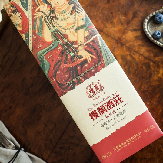 上海供应楼兰红酒 赤霞珠干红单瓶 报价