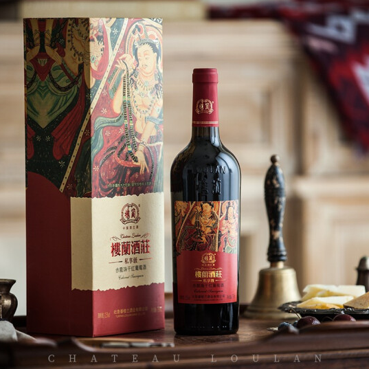 楼兰酒庄系列红酒专卖 赤霞珠干红整箱 价格