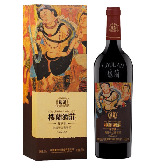 楼兰尊享级美露红酒专卖 整箱 价格