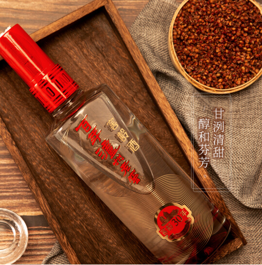 整箱批发窖龄30年 上海专卖 高度白酒价格