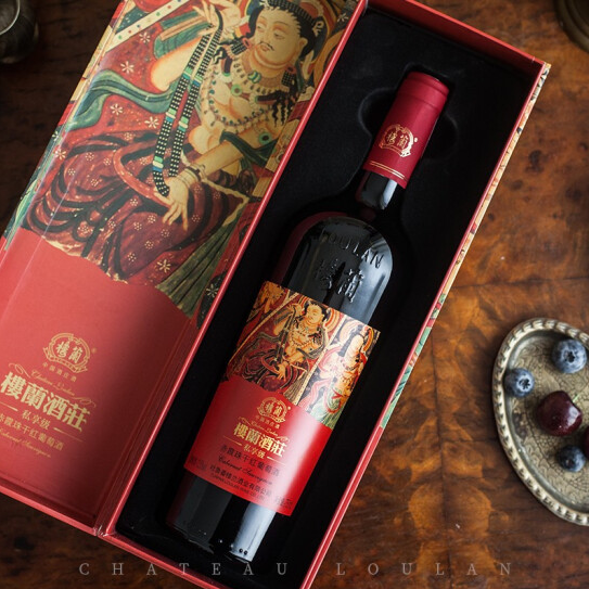 上海楼兰红酒经销商 赤霞珠红酒专卖 整箱优惠