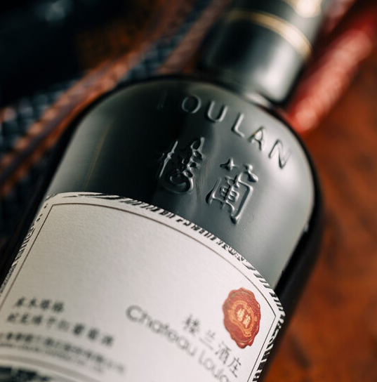 上海供应楼兰红酒 库木塔格蛇龙珠干红整箱 优惠